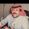 Profilbild von سعد بن محمد