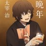 Marian_x's profile picture