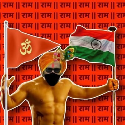 RADHE ࿗ 𓃮's profile picture