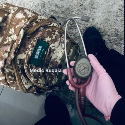 رُقية's profile picture