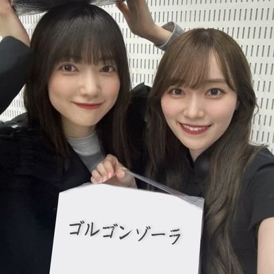Gorgon_2323's profile picture