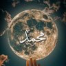 حسام's profile picture