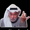 Profilbild von باميه