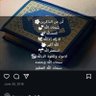 عادل الحربي's profile picture