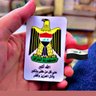عراقي بحت 🇮🇶🦅's profile picture