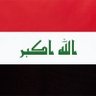 #عراقي_قُح mohamed_ali 🇮🇷🤝🏼🇮🇶 profil fotoğrafı