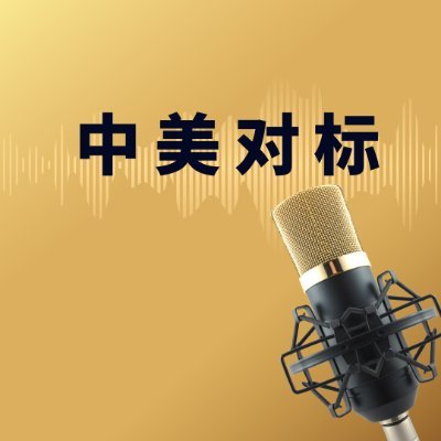 new_voa's profile picture