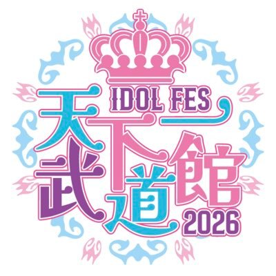 tenkaichiinfo's profile picture