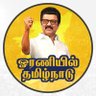 Фото профиля ஆரூர் வசந்த் குமார்