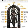 हिमालयन warriors profil fotoğrafı