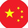 Chines Empire profil fotoğrafı