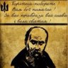 Владимир Яворский's profile picture