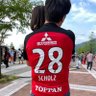 Фото профиля URA WATARO