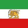 Atefeh 🇮🇷 profil fotoğrafı
