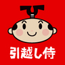 Фото профиля 引越し侍【公式】