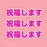 🥰✨Karen✨🥰 的头像