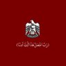 Profilbild von Emirati 2.0