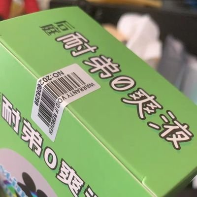 CVelma23116's profile picture