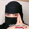 Profilbild von شموخ الجبال