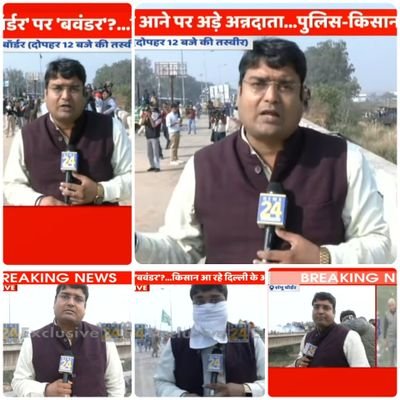 Amit Pandey's profile picture
