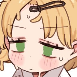 けれの■新作4/26発売's profile picture