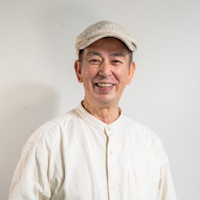 岩崎朗(71歳のチャレンジャー)'s profile picture