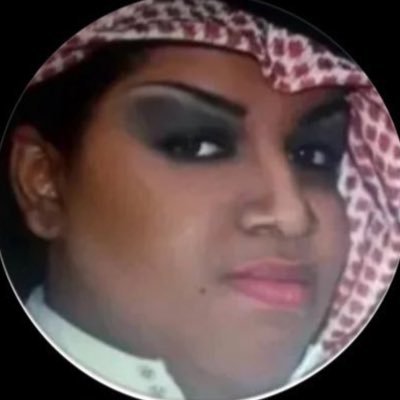 السكرتح's profile picture