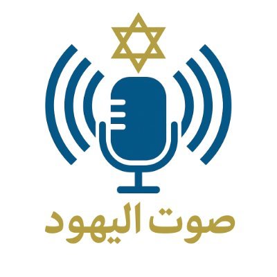 sawtalyahud's profile picture