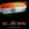 ~Nation First~ Rashtra Sarvopari 的头像