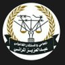 Profilbild von عبدالعزيز حميد المحامي