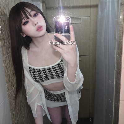 hrrpeach365's profile picture