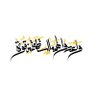 Profilbild von Mahmoud El Mazoun