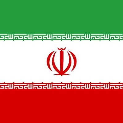 أحداث إيران بالعربية 🇮🇷's profile picture