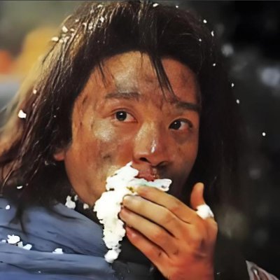 山基(基金的基)'s profile picture