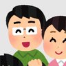 ただのイケメソ profil fotoğrafı