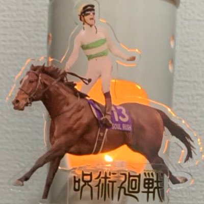 nokurixshii's profile picture