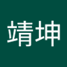 Profilbild von 毕靖坤