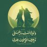 الأشقر 的头像