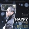 Profilbild von 灭共战神