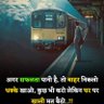 aditya kumar's profile picture