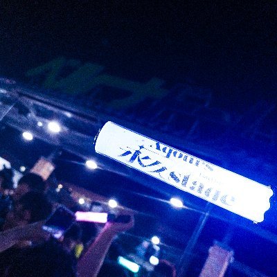 彦坂🍃's profile picture