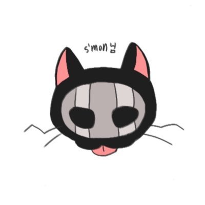 Smon's profile picture