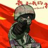 Фото профиля Crypto连长