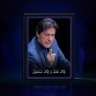 Profilbild von ImranPrinciples