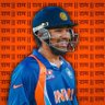 Profilbild von , 🇮🇳