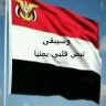 ابومالك profil fotoğrafı