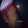 Фото профиля Sahar Burhan
