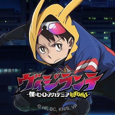 vigilante_mha's profile picture