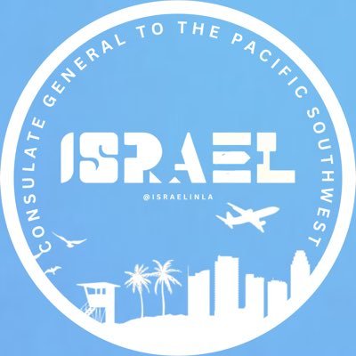 Israel in Los Angeles's profile picture
