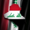 Profilbild von Ali AlSh